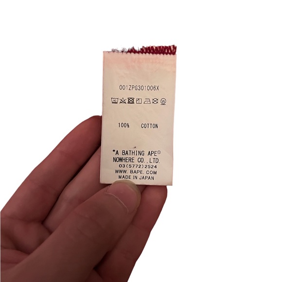 Bape Tiger - Picture 8 of 8